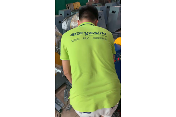送料機(jī)